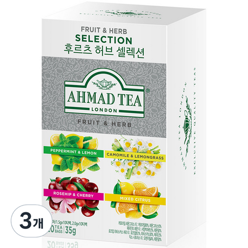 아마드티 후르츠 허브 셀렉션, 1.5g, 20개입, 3개