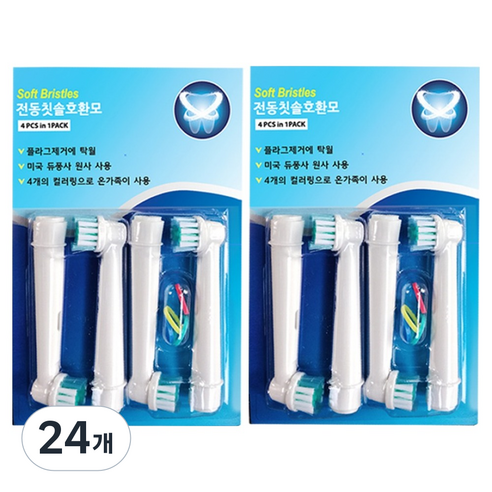 토비메모리 전동칫솔 호환모, 단일상품, 24개