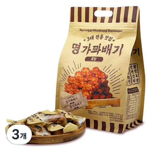 명가꽈배기 흑당, 3개, 500g