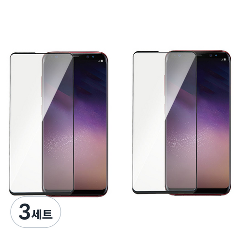 렉스 케이스 호환형 풀커버 강화유리 휴대폰 액정보호필름 2P, 3세트