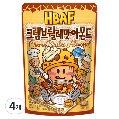 바프 크렘브륄레맛 아몬드