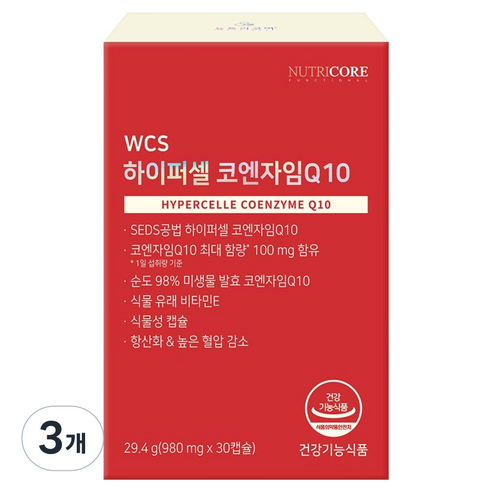 뉴트리코어 하이퍼셀 코엔자임Q10 29.4g