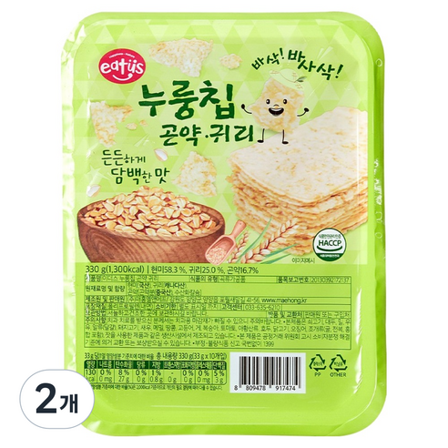 이더스 든든하게 담백한 맛 누룽칩 곤약귀리, 330g, 2개