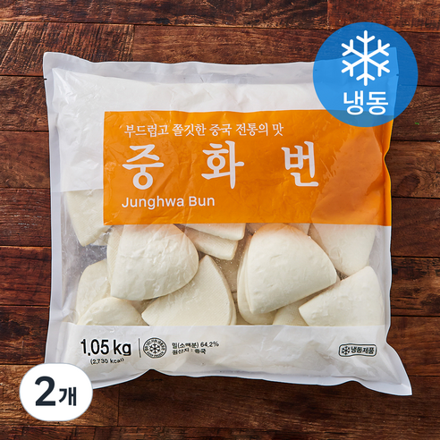 [로켓프레시] 세미원 중화번 (냉동)