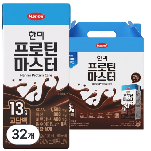 한미사이언스 프로틴 마스터