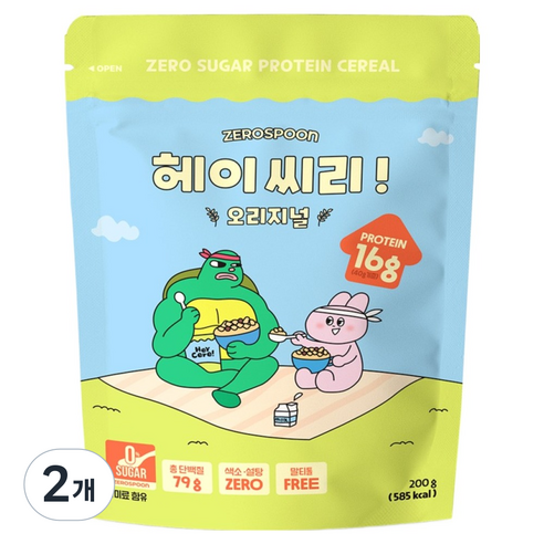 제로스푼 무설탕 프로틴 시리얼 오리지널, 200g, 2개