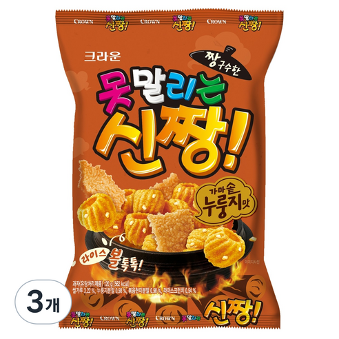 못말리는신짱 가마솥 누룽지맛