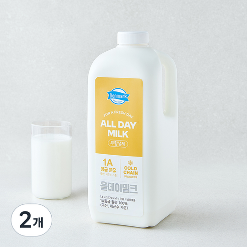 [로켓프레시] 덴마크 국내산 무항생제 인증 All Day Milk 신선한 1A등급 우유