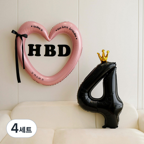 피앤비유니티 HBD 하트링 리본풍선 세트, 05-4 핑크앤블랙 4, 4세트