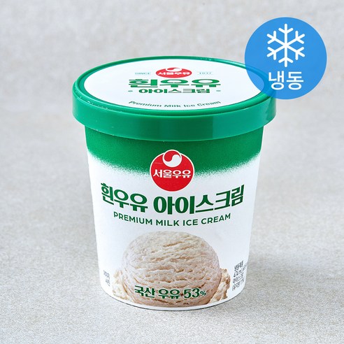 [로켓프레시] 서울우유 흰우유 아이스크림 (냉동)