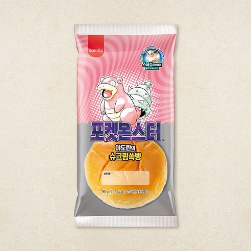 [로켓프레시] 삼립 포켓몬 야도란의 슈크림쏙빵