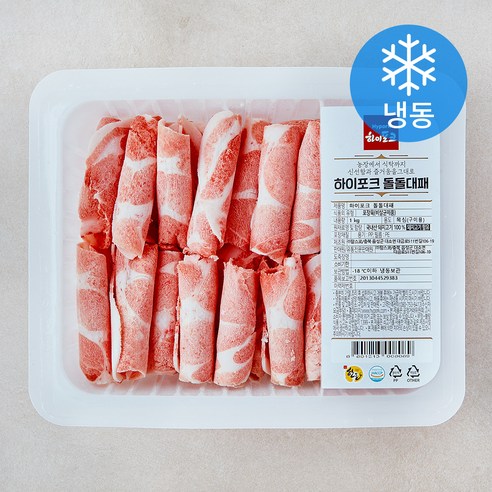 [로켓프레시] 하이포크 한돈 대패 목심 구이용 (냉동), 1개, 1kg