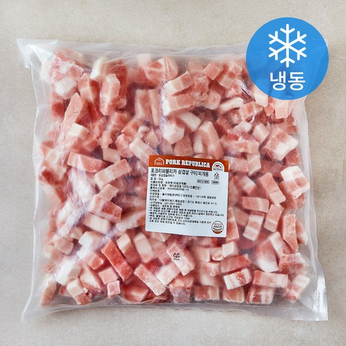 [로켓프레시] 포크리퍼블리카 돼지삼겹살 슬라이스 구이 찌개용 (냉동)