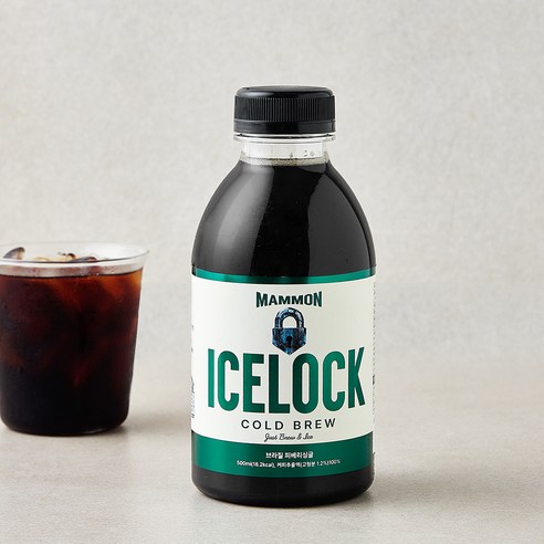 [로켓프레시] 훔볼트 마몬 ICE LOCK 브라질 피베리싱글 콜드브루 RTD