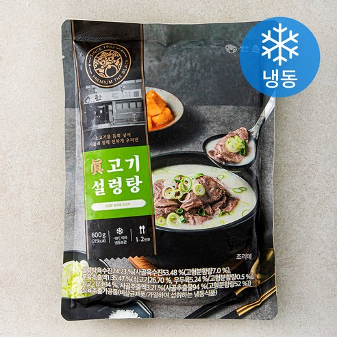 [로켓프레시] 한촌 진 고기설렁탕 (냉동)