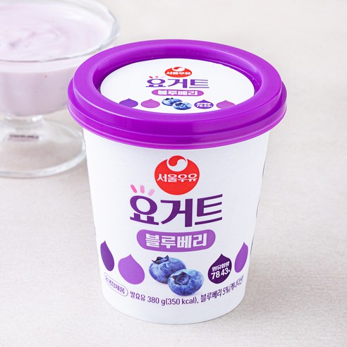[로켓프레시] 서울우유 요거트 블루베리