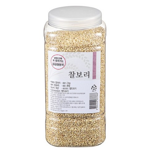 월드그린 싱싱영양통 찰보리