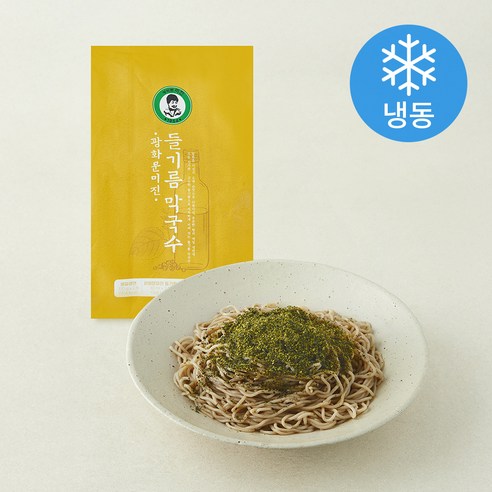 [로켓프레시] 광화문 미진 들기름 메밀국수 2인분 (냉동)