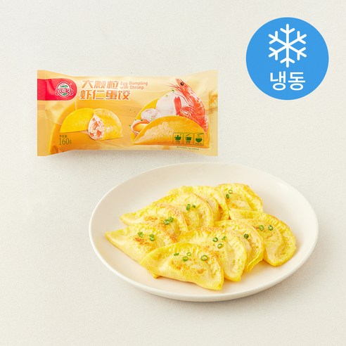 [로켓프레시] BEIHAI JIUJIAJIU FOOD CO., LTD 만두모양새우볼 (냉동), 160g, 1개