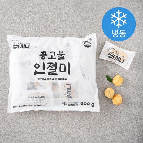 [로켓프레시] 아끼니 콩고물 인절미 16개입 (냉동)
