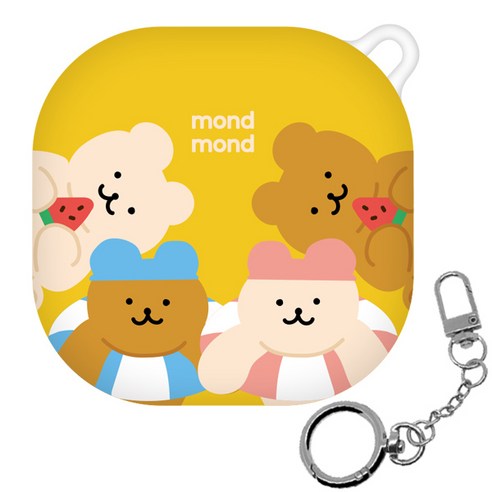 몬드몬드 곰돌이 여름방학 갤럭시 버즈 2 / 프로 / 라이브 호환 케이스 + 키링 세트