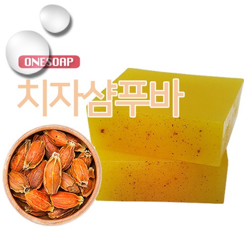 원솝 어성초비누 클렌징 천연비누, 치자샴푸바, 130g, 1개입