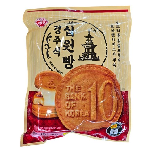 오뚜기 경주식 십원빵