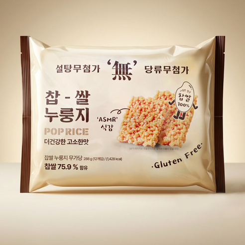 담백한 찹쌀 팝라이스 무가당 크런치 288g ( 24g x 12팩/24팩/36팩 휴대포장) 대용량 간식 개별포장 누룽지 스낵