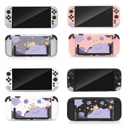 닌텐도 스위치 Switch2 케이스 커버 휴대용 수납가방 포코피아
