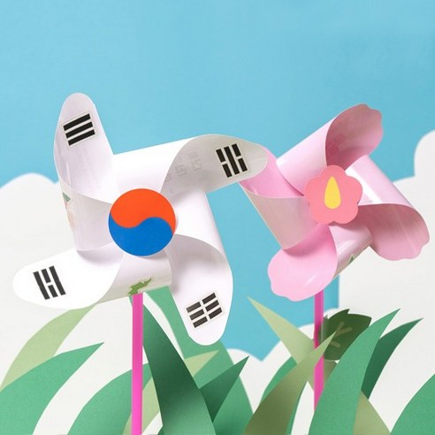종이 바람개비 키트 호국보훈 태극기 무궁화 만들기 세트 수업 재료 미술 교구 현충일, 바람개비(태극기)