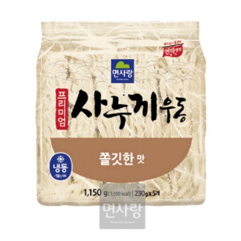 면사랑 프리미엄 사누끼우동 쫄깃한맛