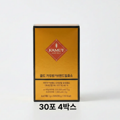 골드 카무트 효소, 180g, 2개