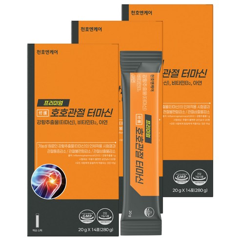 천호엔케어 터마신 호호관절 관절영양제, 3박스, 280g