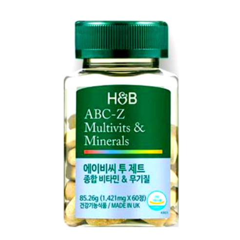 홀랜드앤바렛 종합비타민&무기질 60정 2개월분