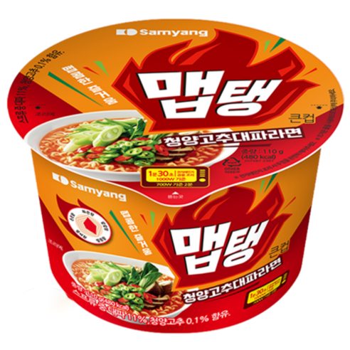 맵탱 큰컵 청양고추대파 라면 110g
