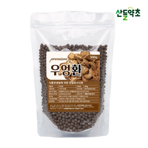 국내산 우엉환 300g 국산 우엉 우엉차효능 우엉차 우엉효능