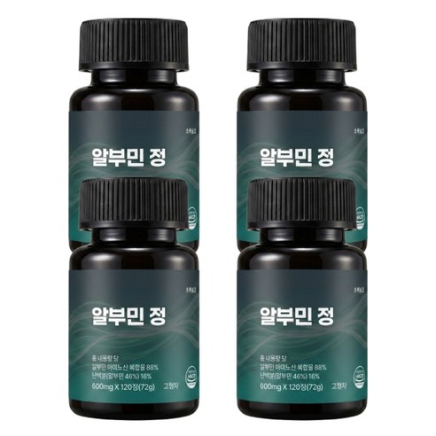 초록숨결 고함량 식약청 인증 알부민 정