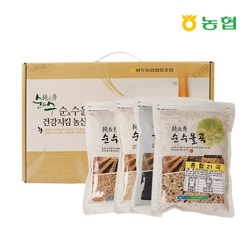 [감동] 용두농협 순수올곡잡곡세트 2호