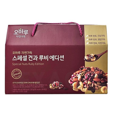 오하루 스페셜 견과 루비 에디션 20개입 1박스