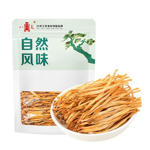 황화채 말린 채소 건강하고 맛있는, 1개, 3000g