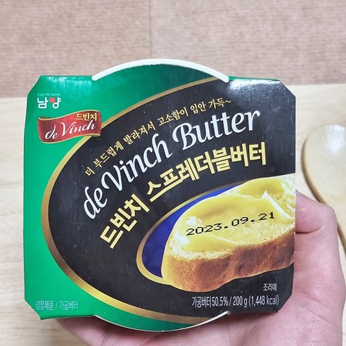 드빈치스프레더블버터 200G남양유업(주)