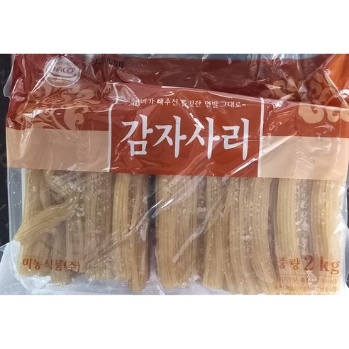 미농 감자 사리 2kg 업소용