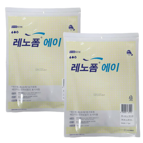 레노폼 A 드레싱폼 습윤밴드 5mm, 1개입, 2개