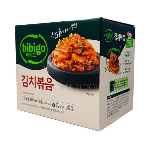 비비고 김치볶음 150g X 10개입 코스트코 캠핑 자취용