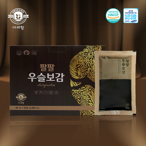 [아리항][팔팔우슬보감] 우슬초와 25가지 약재를 담은 프리미엄 관절건강 액상차, 80ml, 60개