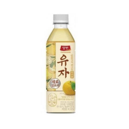 양반 유자 제로
