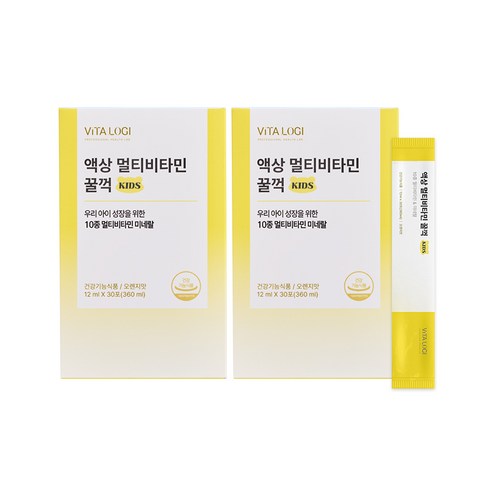 비타로지 액상멀티비타민 꿀꺽 2BOX