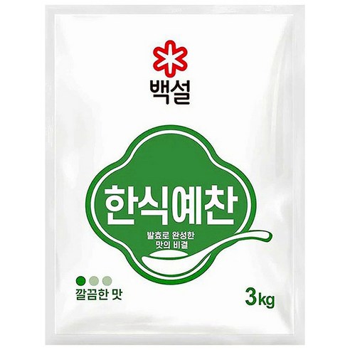 [CJ제일제당] 한식예찬 (백설 3K)