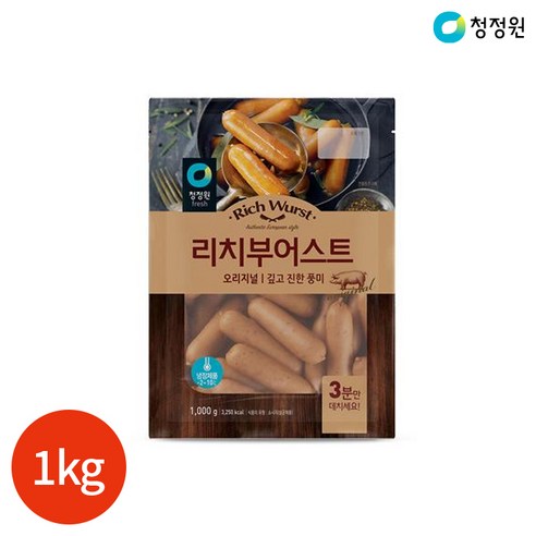 청정원 리치부어스트