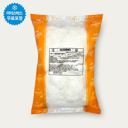 코다노 엔젤헤어골드 2kg 냉동 피자치즈 눈꽃치즈